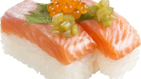 静岡県のスシロー限定！“富士山サーモン”を使った寿司3種--常葉大学の学生とコラボ