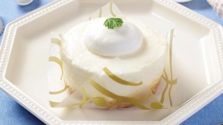 "Rare Cheesecake" with 2 kinds of cheese for Lawson--Refreshing taste using lemon