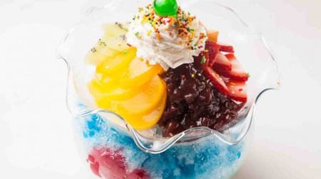 Shaved ice eaten in a "fishbowl" -cool "aqua kakigorium", including jelly fish