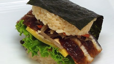Pakuri eel with one hand--"Eel rice burger" looks very delicious