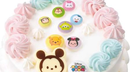 Tsum Tsum and Snoopy are cute! --New ice cake for Thirty One