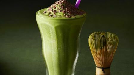Frozen drink of rich matcha in Tully's! The second adult shake "Matcha Lista"