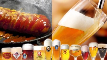 85 yen for any number of imported beers! Five-day limited chest heat campaign to commemorate World Beer Day
