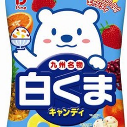 本日3月4日発売―九州生まれのかき氷「白くま」をキャンディで再現した『白くまキャンディ』
