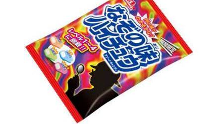 Let's guess what it tastes like! "Mysterious taste Hi-Chew assortment"-"Adult Hi-Chew" with -2 kinds of berries