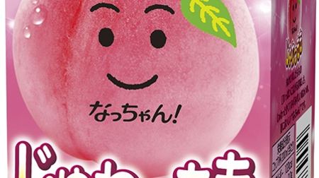 Does it look like you're biting a "peach"? "Nacchan! Juwatomo"-The freshness that is perfect for summer
