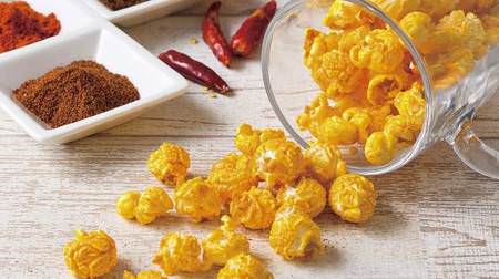 Spicy cheddar, spicy and spicy, appears in Kukuruza popcorn