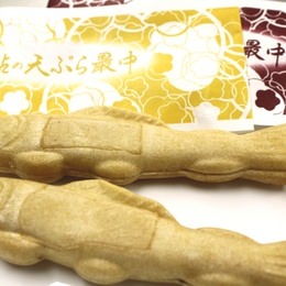 梅花亭「鮎の天ぷら最中」「浮き雲」神楽坂のお土産にお勧め！緑茶に大変合う、上品な和菓子