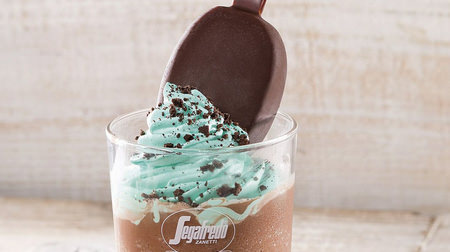 Gorgeous! "Premium Mint Chocolate Granita with PARM" topped with whole palm ice cream for Segafredo