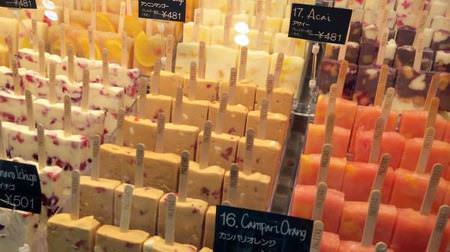 Fruit popsicles! "PALETAS" will be at the Hanshin Umeda Main Store this summer