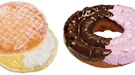 "Dream Donut Fair" at Mister Donut--Donuts with custard and angel cream are now available