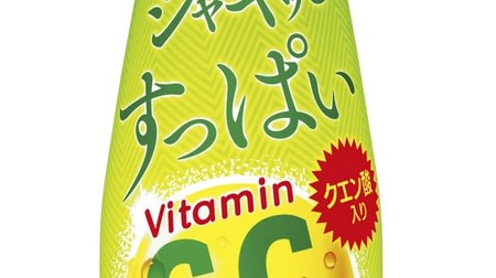 Condensed sour! Summer Limited "Crispy and Sour CC Lemon"-"50 Lemons" with Vitamin C