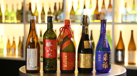 "The most delicious sake in Japan" is this! SAKE COMPETITION 2016 Winners Announcement