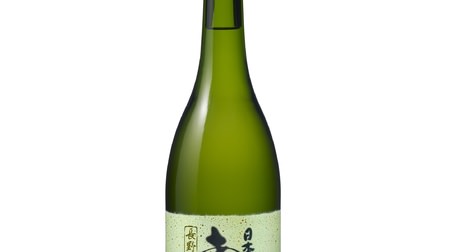 Sparkling wine made from 100% domestic grapes--"Japanese Awa" with new flavor "Nagano Chardonnay"