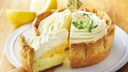 パブロの岡山2号店がオープン！--岡山限定「バニラとレモンクリームのチーズタルト」も