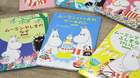 McDonald's "Happy Set "Moomin"" with original picture book! McDonald's Original Moomin Plate" also available!