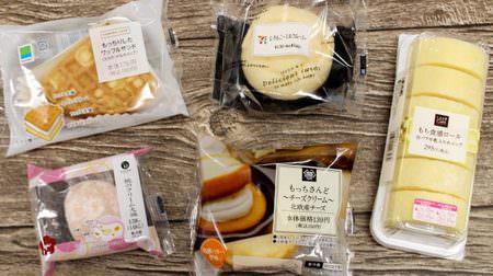 I want to be "sticky" even in summer! Convenience store "mochimochi sweets" summary--mochi texture roll, mochi-san, shiromoko ... etc.