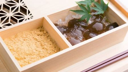 甘味処「鎌倉屋 こまち茶屋」がオープン--“湘南きな粉”を使った本わらび餅も！