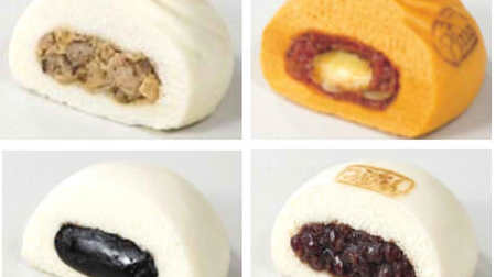 7-ELEVEN Chinese steamed buns, dough's "stickiness" and "sweetness" up--2016 version is now available