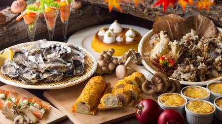 To your heart's content with oysters and mushrooms--"Autumn Lunch Buffet" at Hilton Odawara Resort & Spa