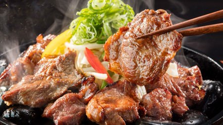 Sheep lovers, gathering ~! Only for now, "All-you-can-eat lamb meat" is 2,990 yen, at Amataro in the Greater Tokyo Area