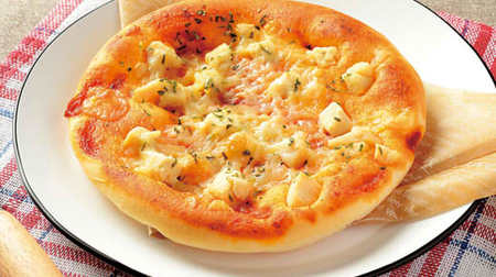 Pizza with the popular "salad chicken" on it! Lawson "Tomato Cheese Pizza Bread"