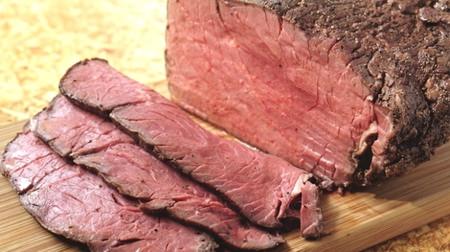All-you-can-eat roast beef is 500 yen! Limited time at Shinjuku "C by favy"