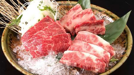 Meat is brought in the high speed lane! ?? "Yakiniku Jet" opens--also rare "Chinese beef"