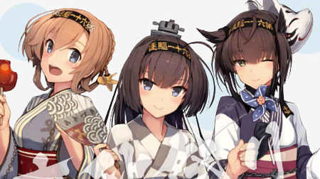 KanColle and Lawson collaborate! Campaign to get tapestries and clear files on a first-come, first-served basis
