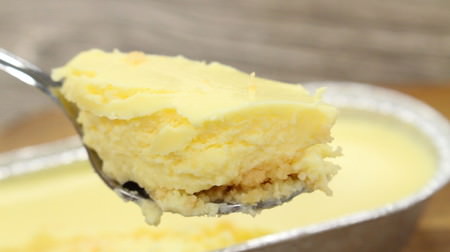 クリームチーズ50％で超濃厚！ファミマ新作「ニューヨークチーズケーキ」--チーズ好きも大満足
