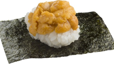 [100 yen only for now] Melting "rich sea urchin wrap" is now Sushiro! Carefully selected and used "fresh sea urchin"