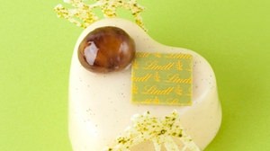 リンツがホワイトデー限定のスペシャルケーキ「ル・クール・ブラン（Le Coeur Blanc）」を2月18日発売