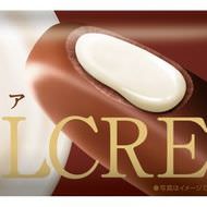 濃厚ミルク×生チョコのアイス「MILCREA（ミルクレア）」--チーズが隠し味