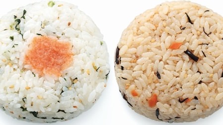 The topic "Oil Onigiri" is now available at convenience stores--It's delicious even when it's cooled and flavored with sesame oil or olive oil.