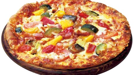 ピザハットがライザップとコラボ！「糖質を抑えたピザ」--もっちり食感で食べごたえあり？