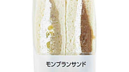 "Mont Blanc Sandwich" for Lawson--Adult sweet sandwich with rum