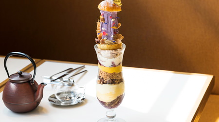 Bring the taste of autumn to a high parfait of 30 cm--the taste of the season at NEWoMan's cafe