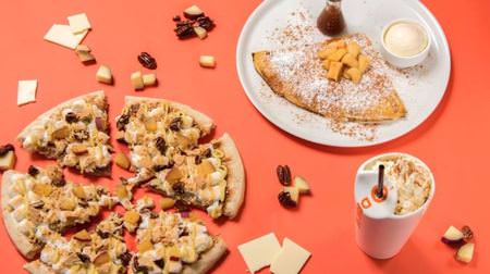 Max Brenner and Autumn Luxury Sweets-"Sweet Potato Chocolate Pizza" etc.