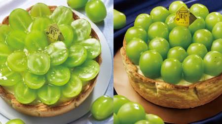 September limited to Pablo "Shine Muscat" Haruo "Cheese Tart"-Gorgeous normal ver. And whole luxury ver.
