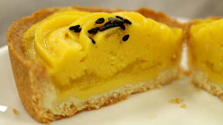 The sweetness of the delicious food is strong! FamilyMart's new "Anno potato tart"-Smooth Anno potato paste is exquisite