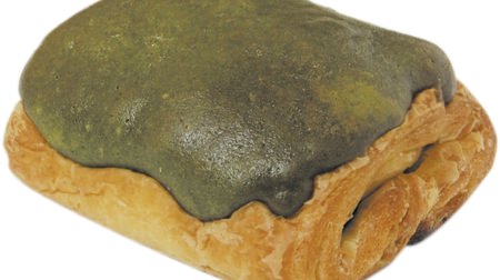 「宇治抹茶のパン・オ・ショコラ」がサークルKサンクスから--“抹茶”を使ったパン＆スイーツが続々！