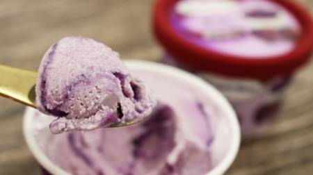 Don't forget--Haagen-Dazs "Purple Potato" is back today! The sweetness of Hokuhoku is tight! Extreme ice cream packed with