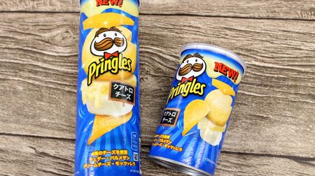 Pringles has a new flavor "Quatro cheese" for Japan--rich in "4 types of cheese" such as mozzarella!
