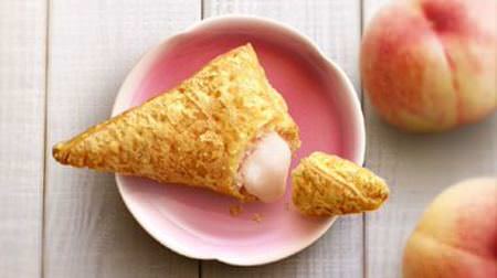 "Triangular thigh cream pie" on Mac--Crispy pie dough with melty peach cream!