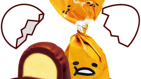Are you motivated? "Gudetama chocolate" is now available! With custard-flavored cream