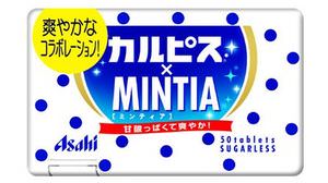 Calpis x Mintia A tablet with a sweet and refreshing aftertaste