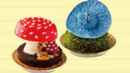 リアル！色鮮やかな“キノコ”のケーキ--ハンズ池袋でキノコ作品の展示販売