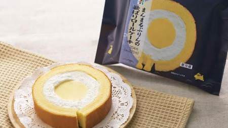 There is also a roll with pudding like the moon! "Tsukimi limited sweets" at 7-ELEVEN