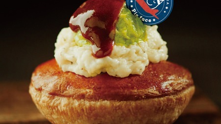 Eat-in only! New "Pie Stack" on Pie Face--Potato & Avocado on Other Pies!