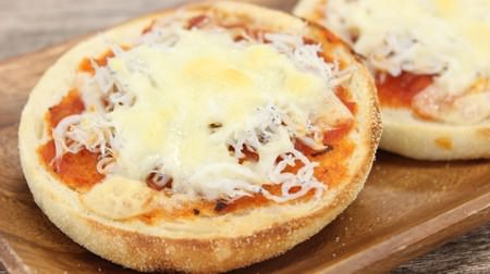 Easy and delicious! 3 Arrangement Recipes for "Super Ripe English Muffins"-For Breakfast and Snacks